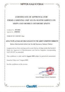 certificate_classnk